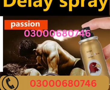 03000680746 - 2025-05-21T224501.791