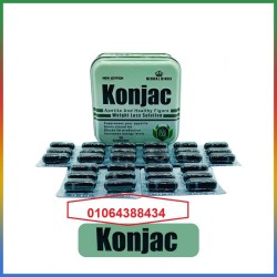 konjac