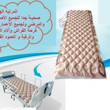 Anti-bedsore-inflatable-medical-air-mattress-xiamen-1