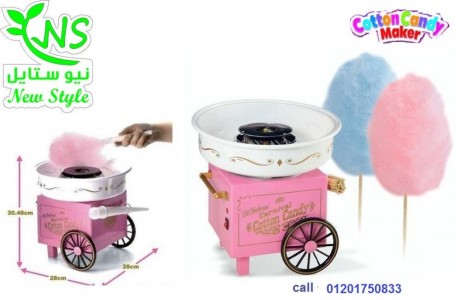 Cotton_Candy_Maker_Machine