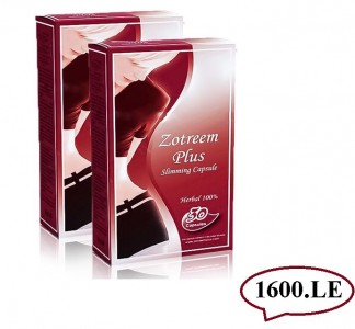 100-Natural-Zotreem-Plus-Herbal-Slimming-Capsule-for-Weight-Loss