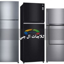 lg-refrigerator-egypt