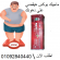 pngtree-cartoon-man-weight-loss-element-image_2280812-removebg-preview