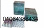 476373692_1171824454649612_3797675048792096367_n