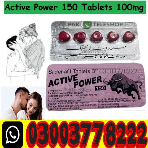 Active Power 150 Price in Karachi – 03003778222 Active Power 150 Price in Karachi – 03003778222
