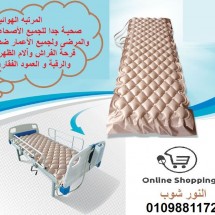 Anti-bedsore-inflatable-medical-air-mattress-xiamen