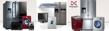 حجز صيانة ثلاجات دايو فرع طنطا 01210999852 حجز صيانة ثلاجات دايو فرع طنطا 01210999852