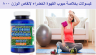 header_image_header_image_fustany-beauty-health_and_fitness-five_minute_morning_workout-main_image