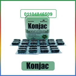 konjac