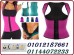 women-sweat-enhancing-waist-training-corset47046225574