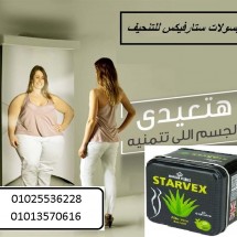 social-media-Weight-loss-center-7