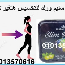 pngtree-girl-slimming-weight-loss-process-image_2232842