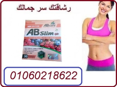 aaashab-gryn-kof-alamryky-green-coffee-beans-94787676-jpg