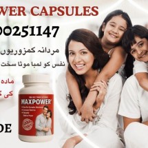 Maxpower Capsules in Pakisatn