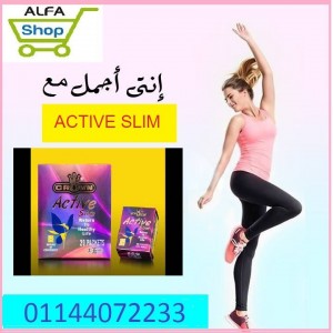 ACTIVE SLIM6