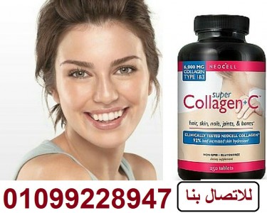 neocell-super-collagen-c-type-1-3-6-000-mg-250-tablets-maxwellestore-1601-30-maxwellestore@3