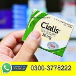 Cialis Tadalafil 20mg lilly Price In Pakistan