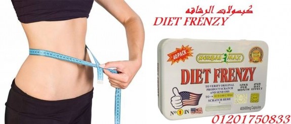 Services-Cat-Banner-scientific-slimming-program