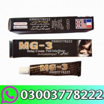 MG3 Delay Cream (7)