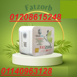 fat-zorb-lhrk-aldhon-oankas-alozn-22379206-PNG