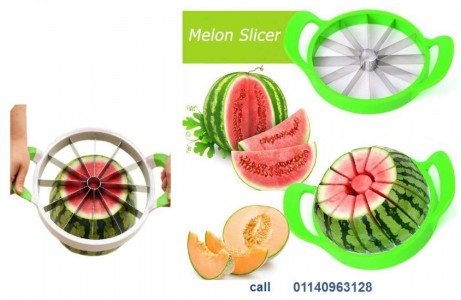 Melon_Slicer