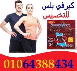 mydea-lk-vlcc-weight-loss-consultation-01