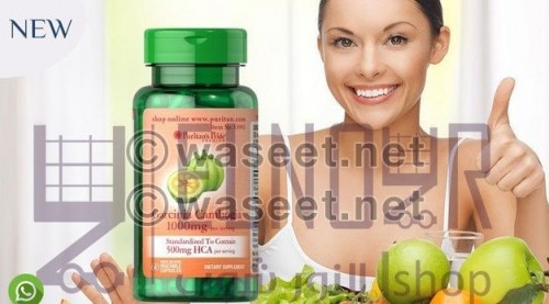 -فاكهة-جارسينيا-كمبوجيا-Garcinia-Cambogia-5965627-1-1537607181