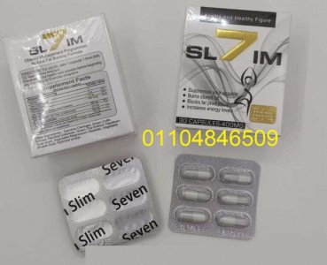 syfn-slym-seven-slim-74556698-jpg