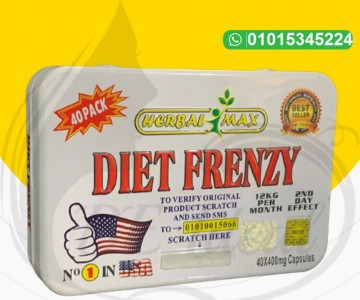 dietfrenzy