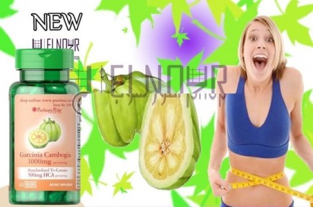 -فاكهة-جارسينيا-كمبوجيا-Garcinia-Cambogia-5965627-0-1537607181