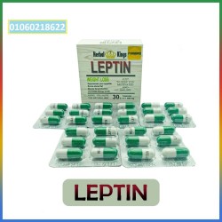 LEPTIN