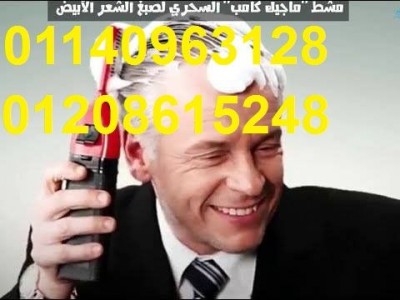 294072063_128447696549035_1625941988565780116_n