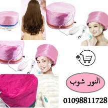 Electric-Hair-Thermal-Treatment-Beauty-Steamer-SPA-Nourishing