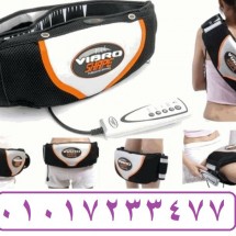 electric-vibrating-slimming-belt-vibroaction
