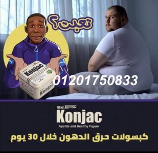 العلبة المعدن