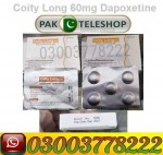 Coity Long 60mg Dapoxetine Price in Pakistan
