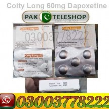 Coity Long 60mg Dapoxetine Price in Pakistan