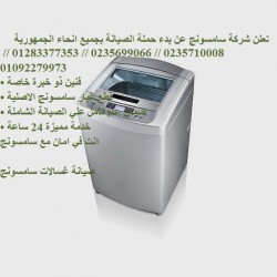 ملابس إل جى 10.2كج تحميل علوي لون أبيض T1007TEFT0