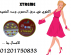 cartoon-woman-in-pink-dress-walking-vector-2768447_0-removebg-preview