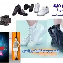 Gao_Moda_Shoes