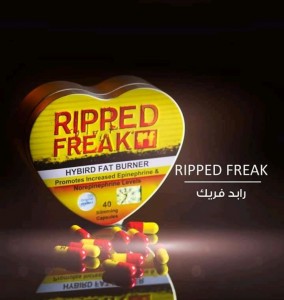 Ripped-Freak