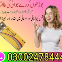 415757462_122117472806136950_4451644353118448468_n - Copy