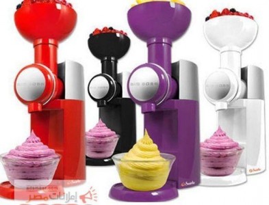 frozen-fruit-ice-cream-maker-big-boss-swirlio