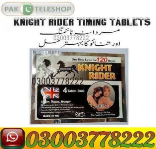 Knight Rider Sex Tablets Price in Pakistan