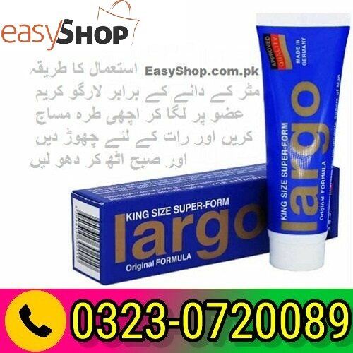 Largo Cream Online Price In Pakistan 03230720089 buy now Largo Cream Online Price In Pakistan 03230720089 buy now