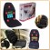 robotic_cushion_massage_seat__for_car_office__home__new_and_multifunctional_1530880845_d5cf24650 (1)
