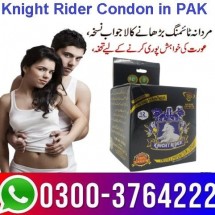 Knight_Rider_Condom_In_Pakistan