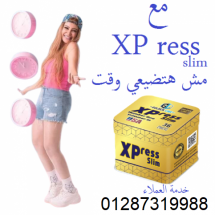 kbsolat-aksbrys-slym-biotech-xpress-slim-78682061-png