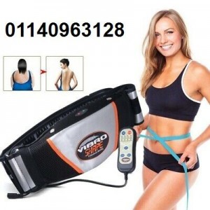 Slimming-Vibro-Shape-Professional-Vibration-Tone-Body-Toning