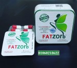french-fatzorb-36-capsules-for-slimming-fatzorb